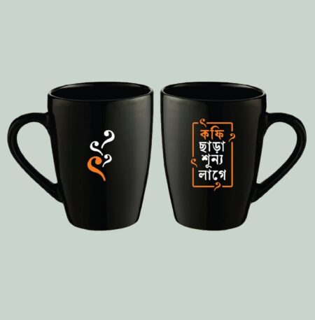 Coffee Chara Sunyo Lage - Premium Ceramic Mug