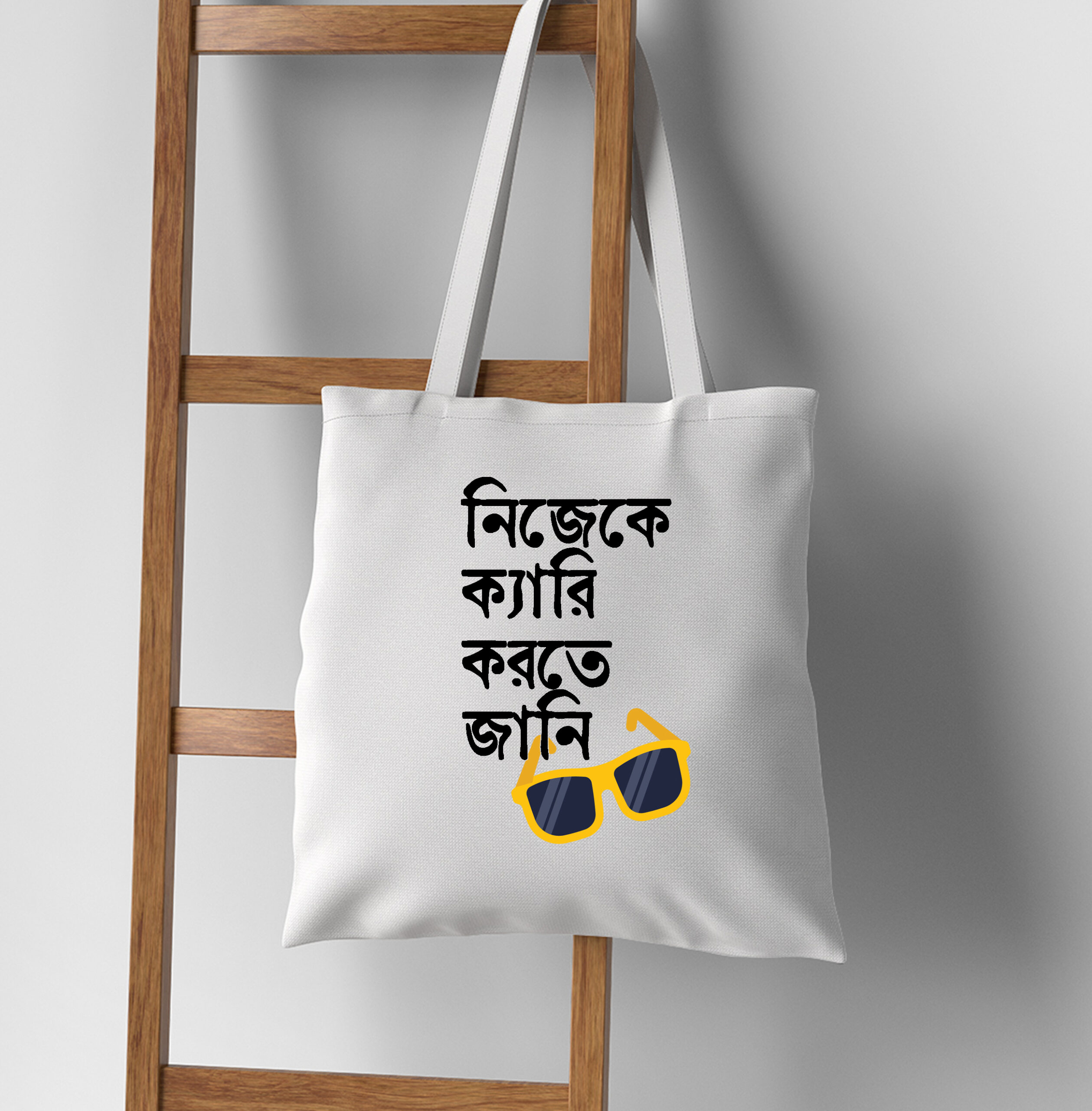 lightweight tote bag