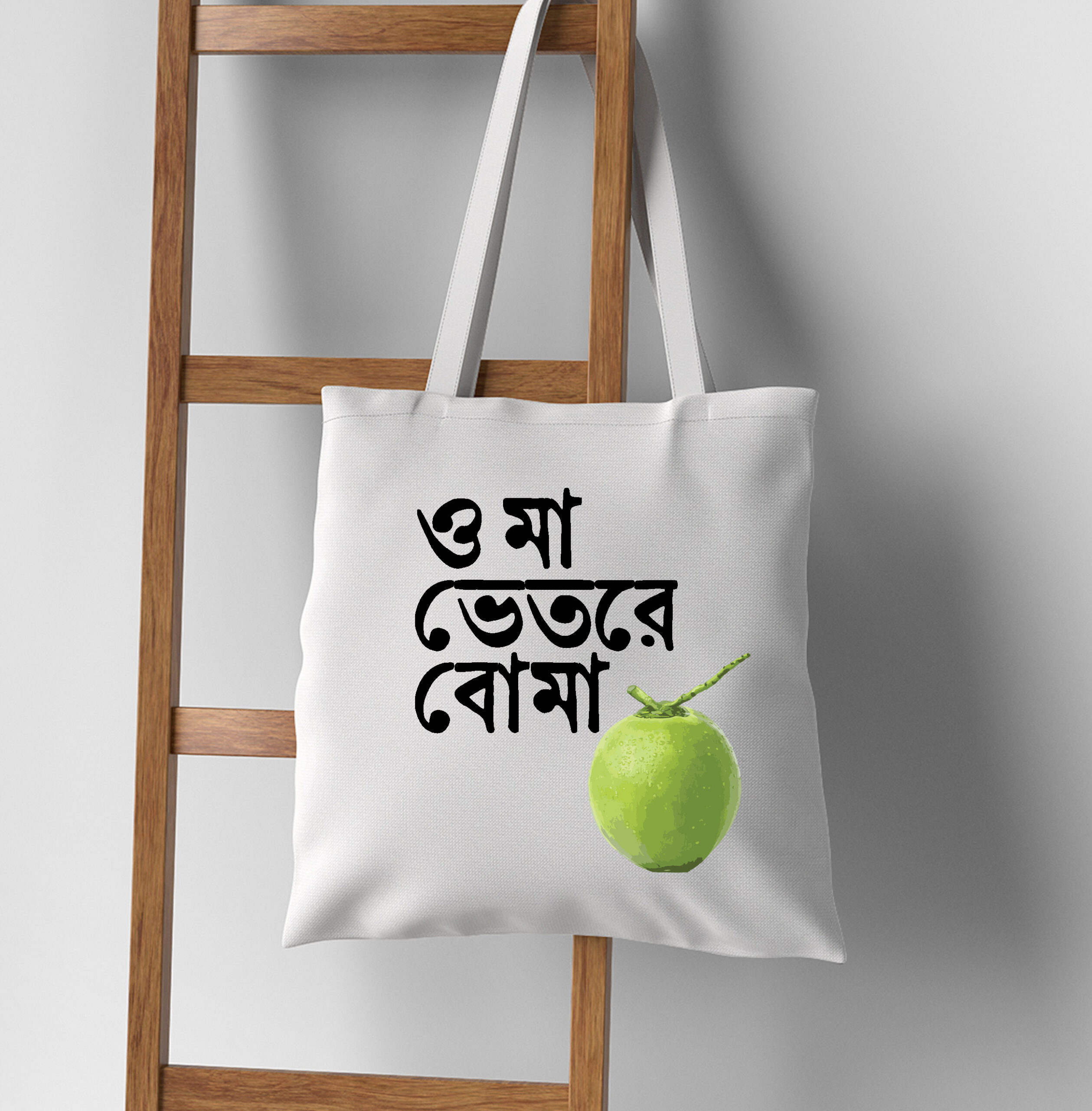 cotton tote bags