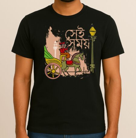 kolkata t shirt design