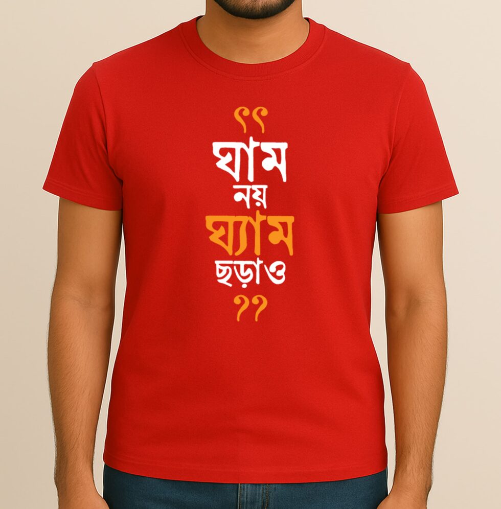 graphic t-shirts india