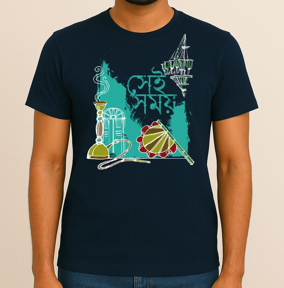 kolkata t-shirt