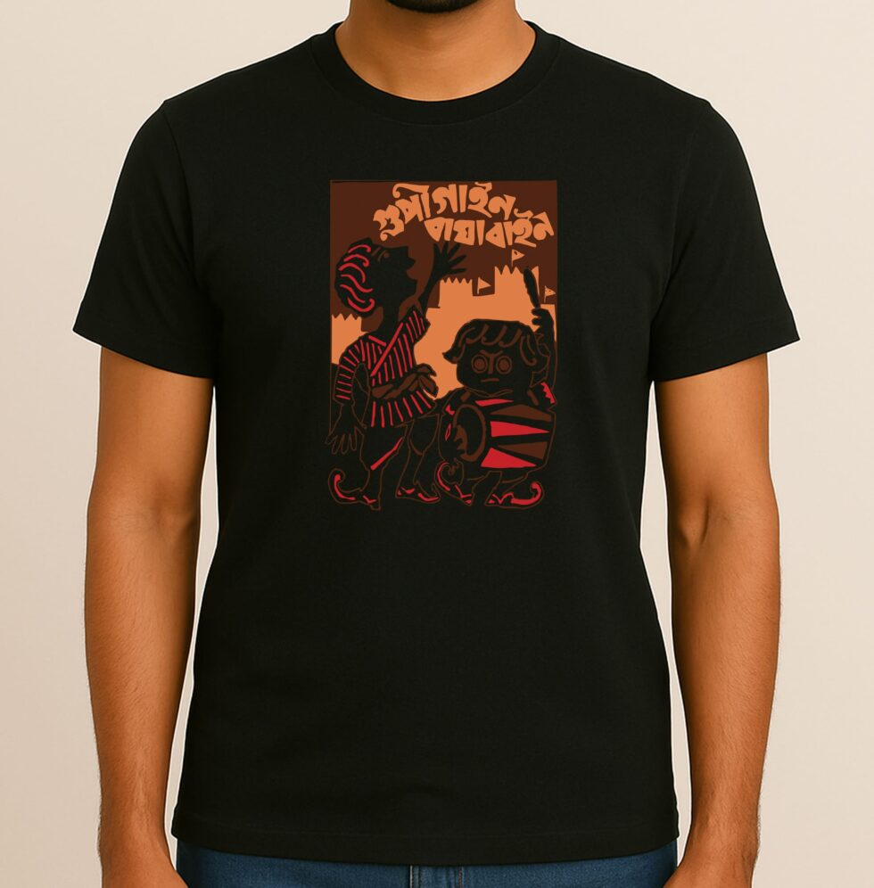 custom-printed premium t-shirts