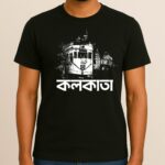 Heritage of Kolkata - Tram, Unisex, Round Neck, 100% Cotton T-Shirt