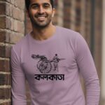 Kolkata Rickshaw - 100% Cotton Unisex Full Sleeves T-shirt